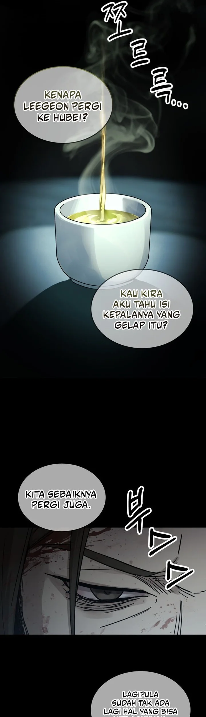 Absolute Dominion Chapter 00.1 Prolog Gambar 37
